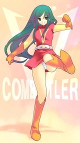 BUY NEW tasuku iizuki - 87206 Premium Anime Print Poster